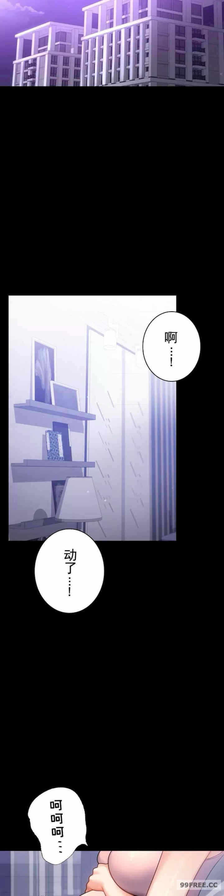 第37张