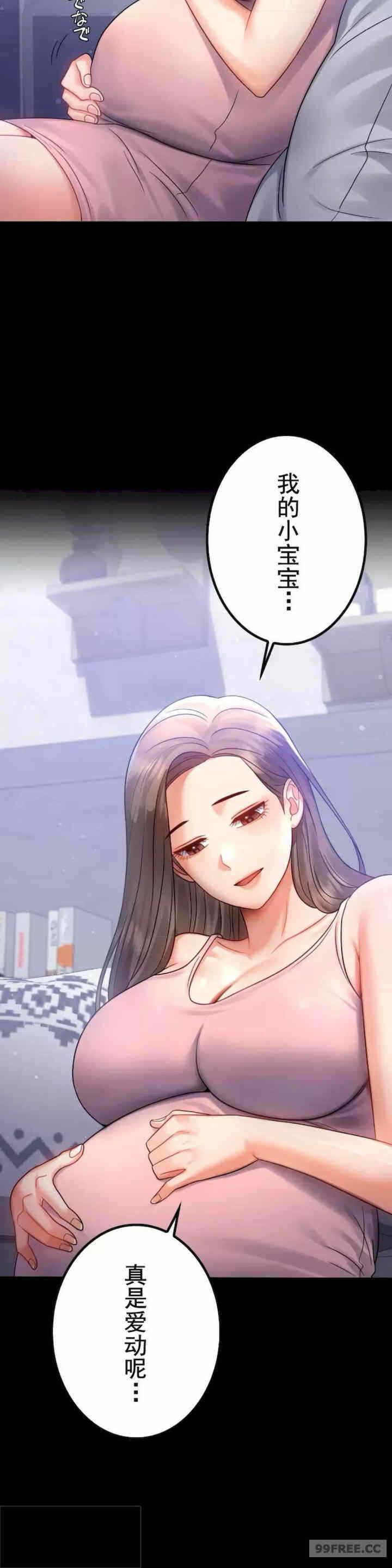 第38张