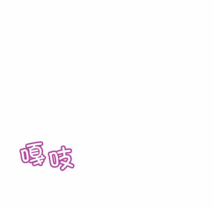 第31张