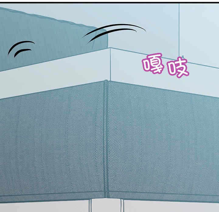 第32张