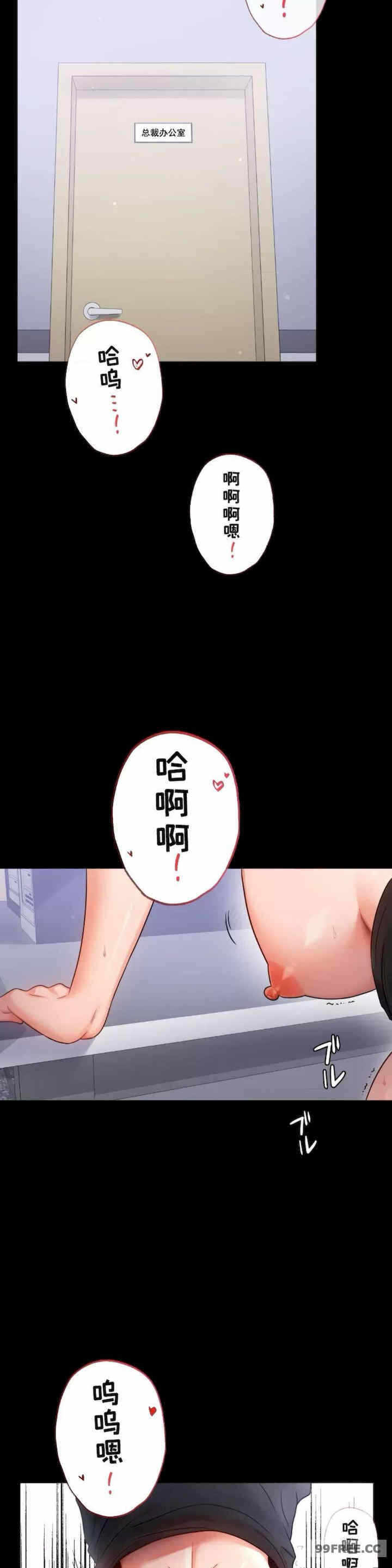 第19张
