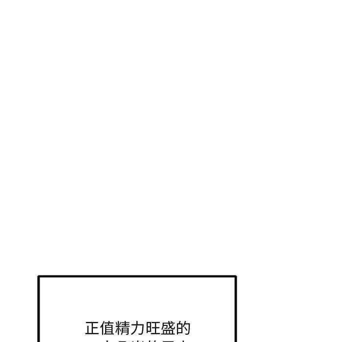 第35张