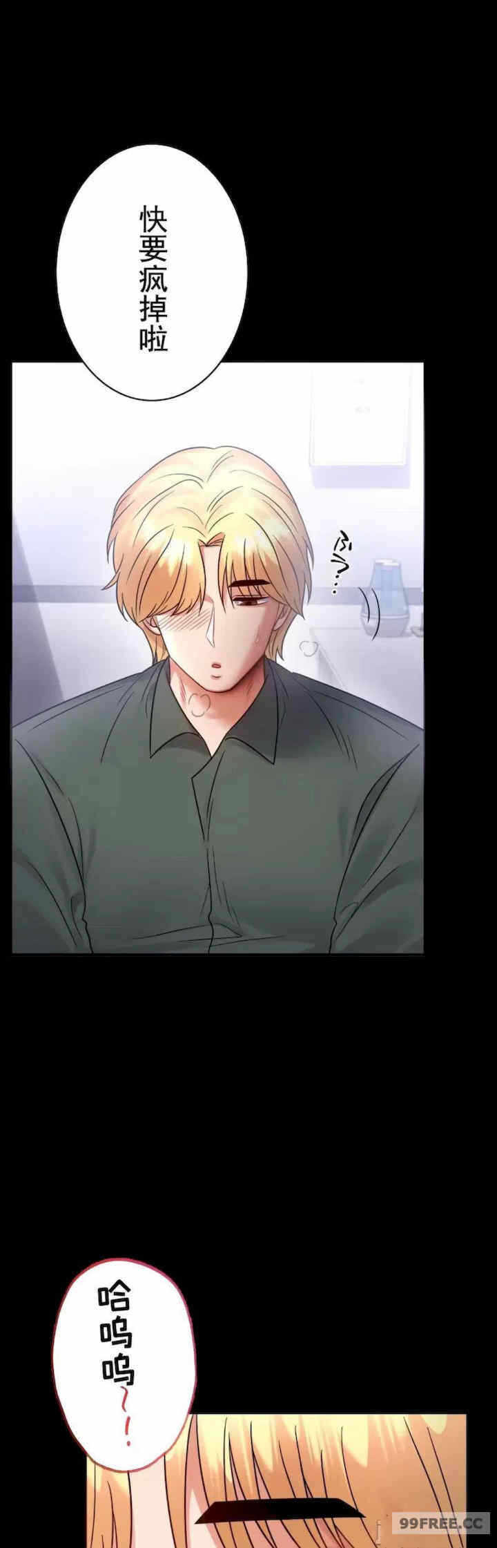 第21张