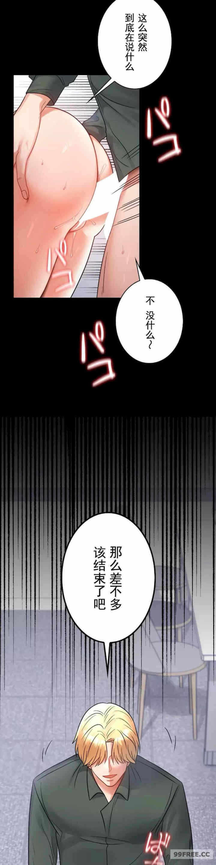 第25张