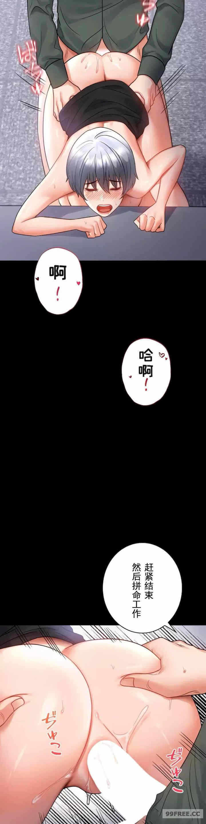 第26张
