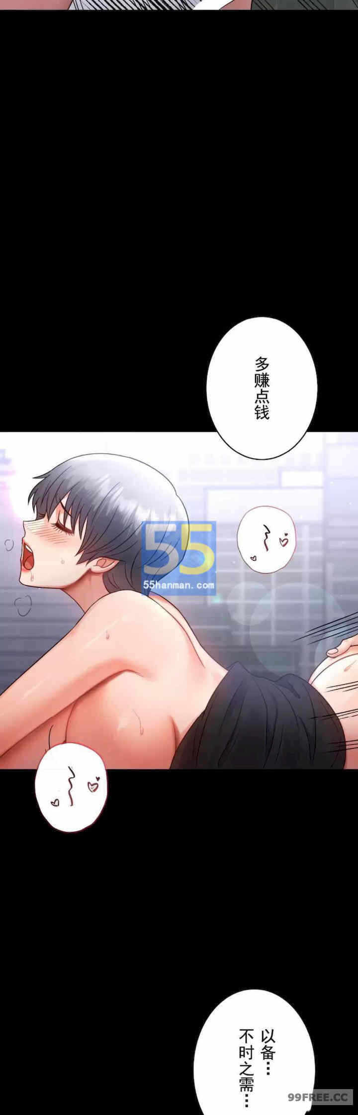 第27张