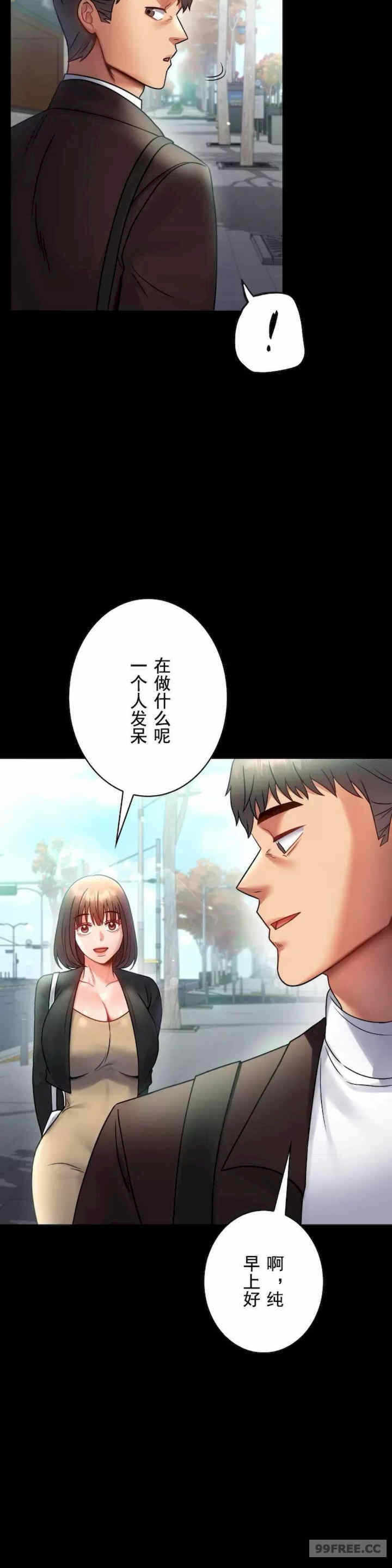 第32张