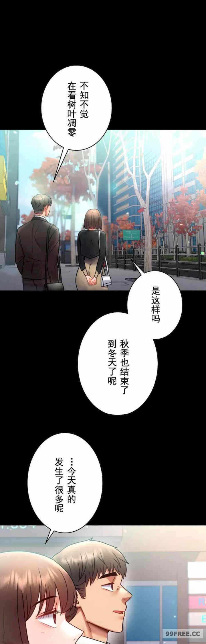 第33张