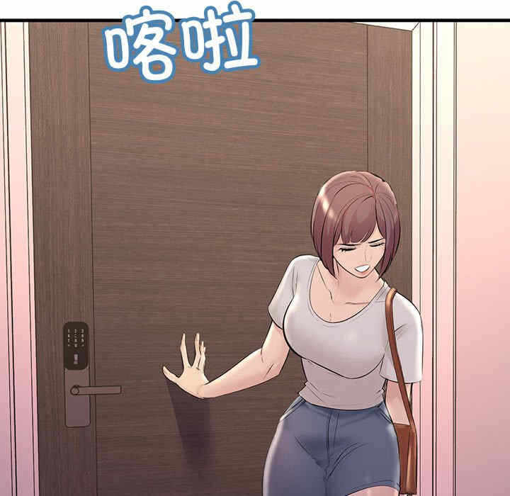第45张