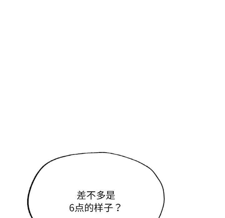 第60张