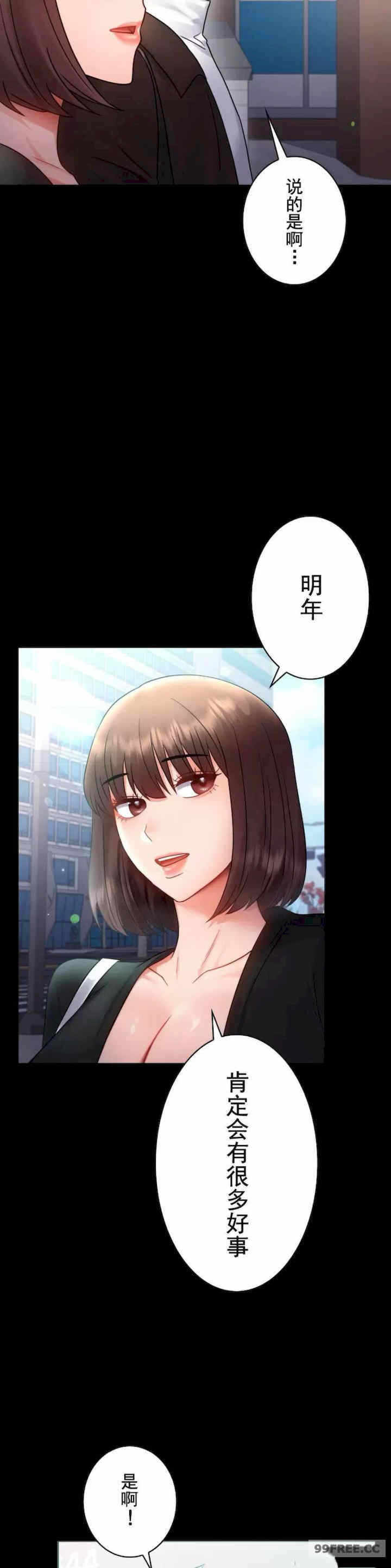 第34张