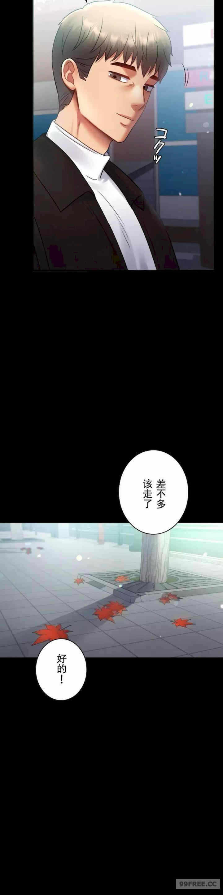 第35张