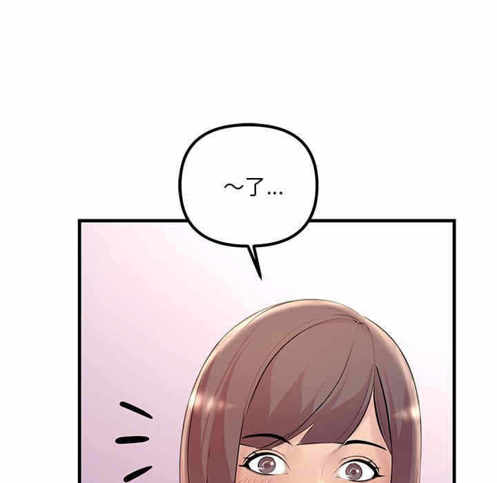 第47张