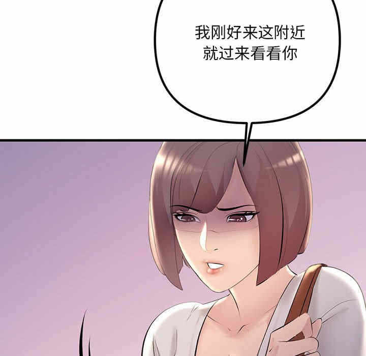 第54张