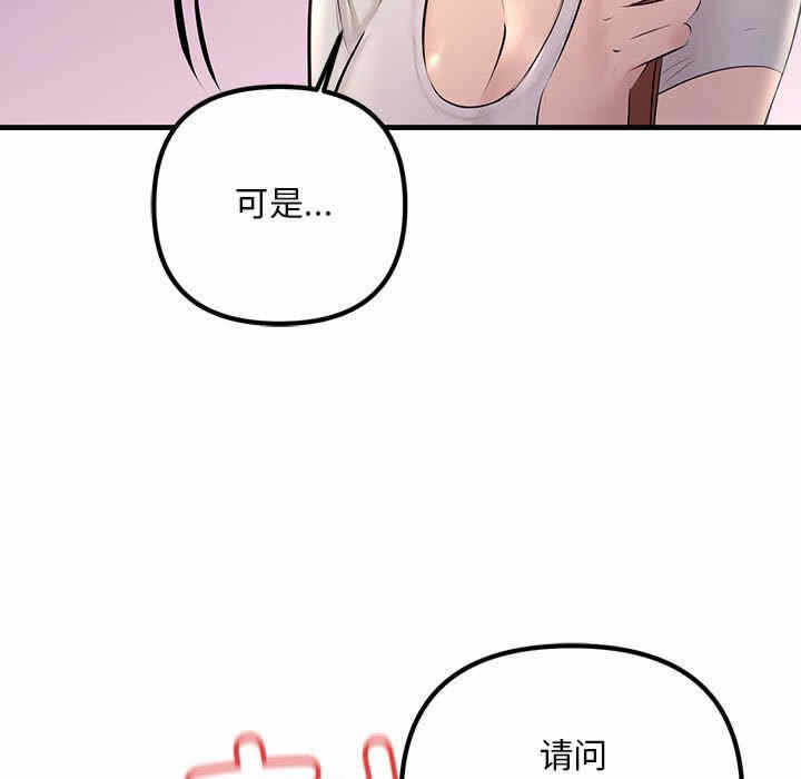 第55张