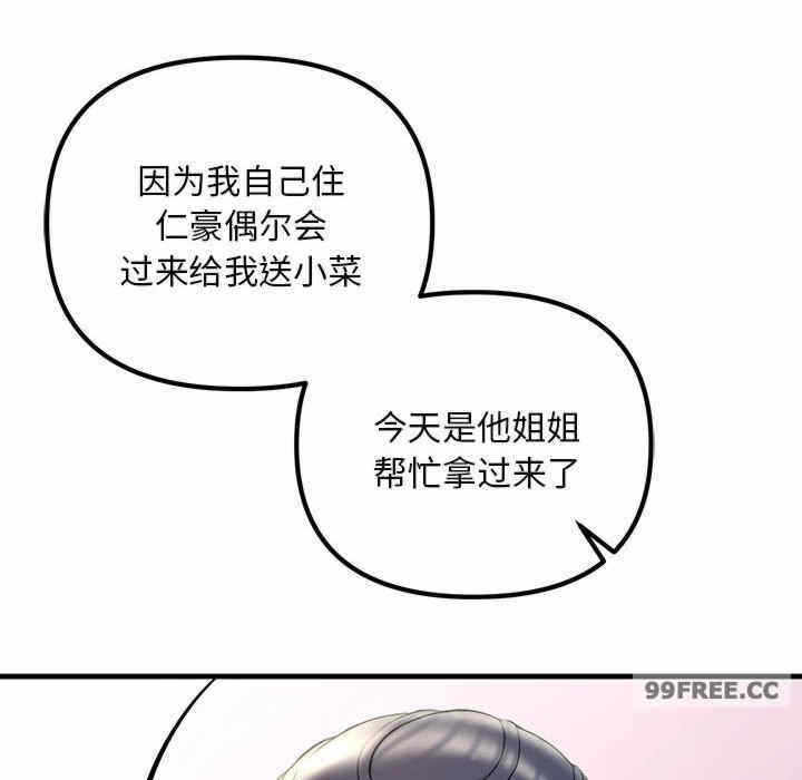 第58张