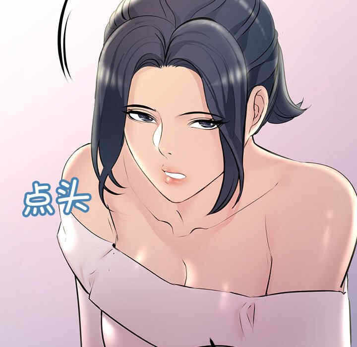 第59张