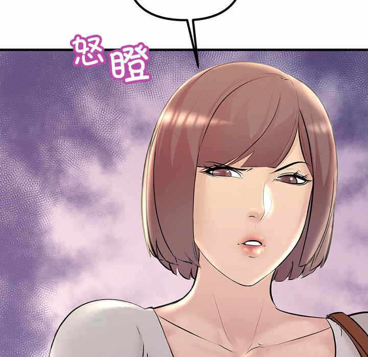 第61张