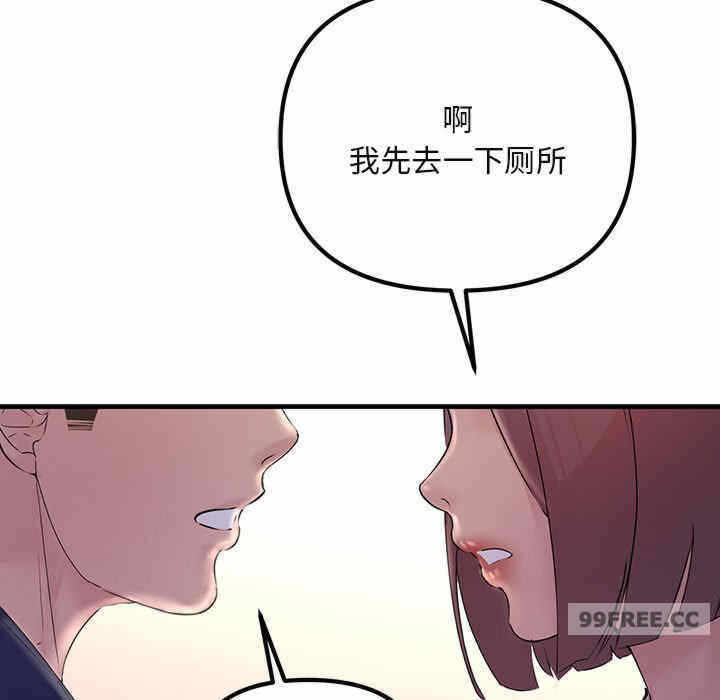 第63张