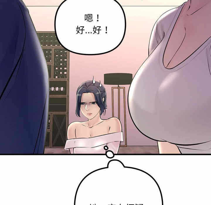 第64张