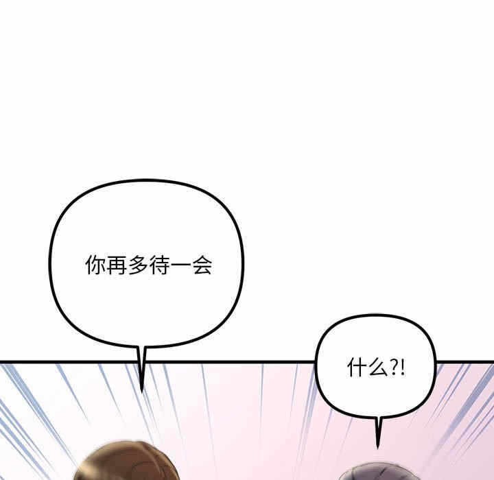 第69张