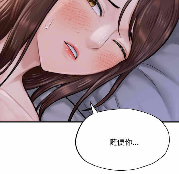 第127张