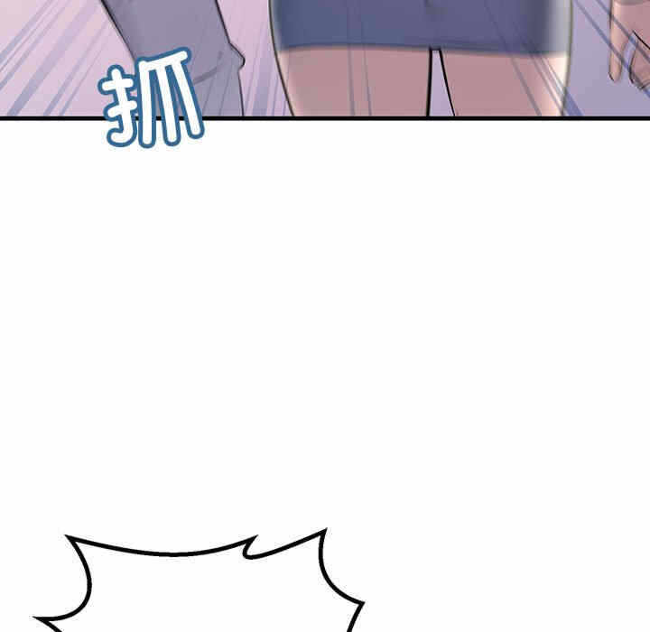 第71张