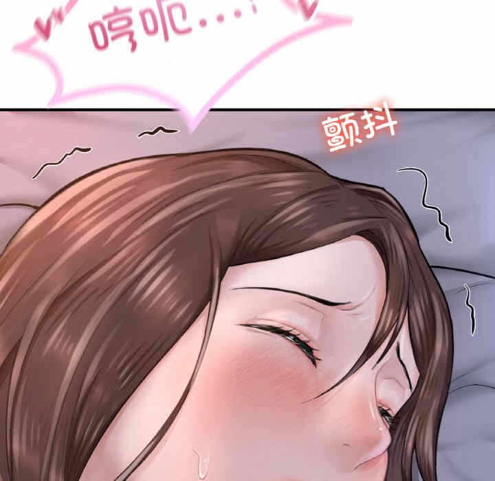 第144张