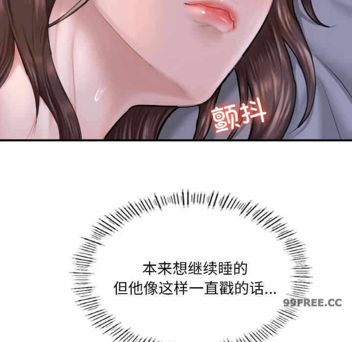 第146张