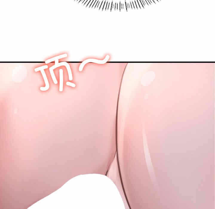 第148张