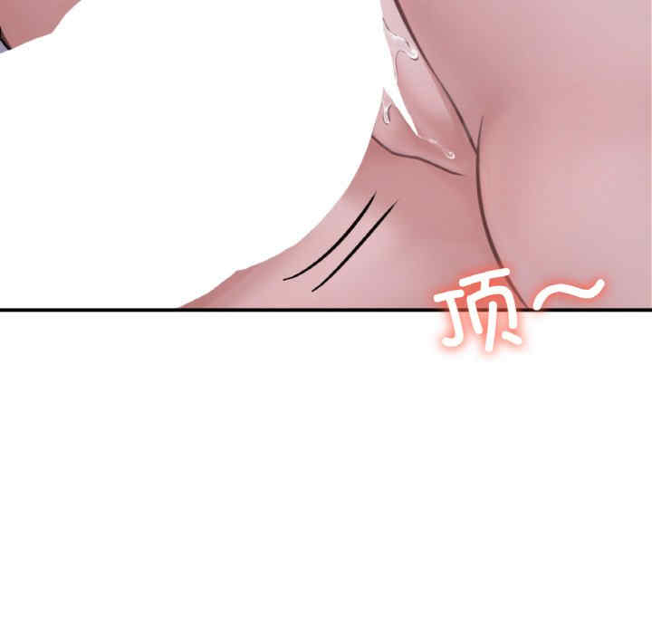 第149张