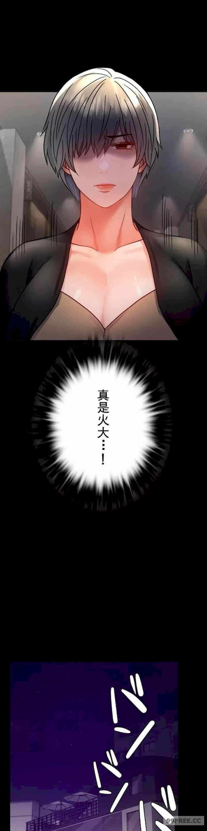 第19张