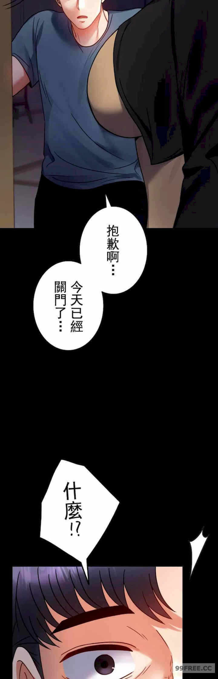 第21张