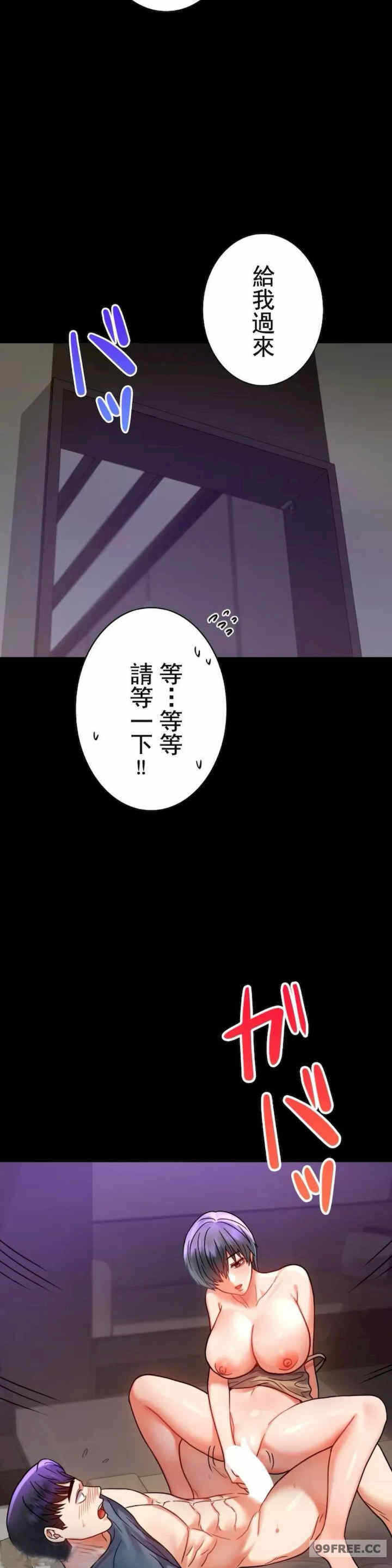 第23张