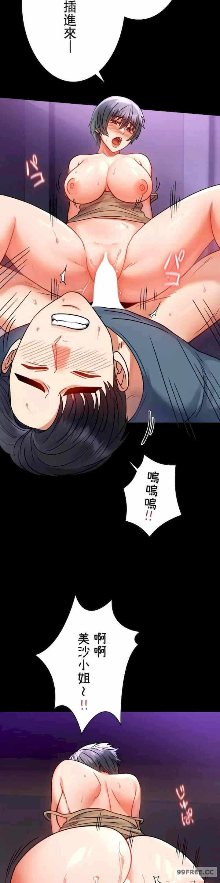 第25张