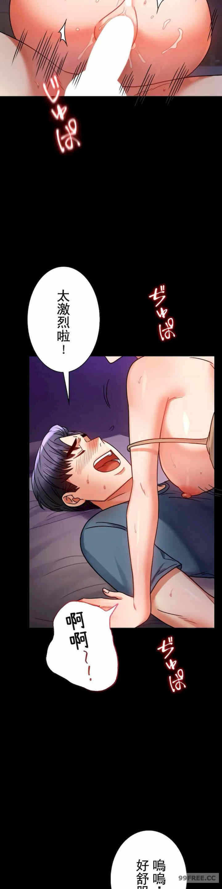 第26张