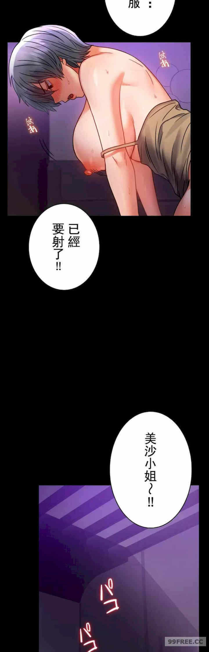 第27张