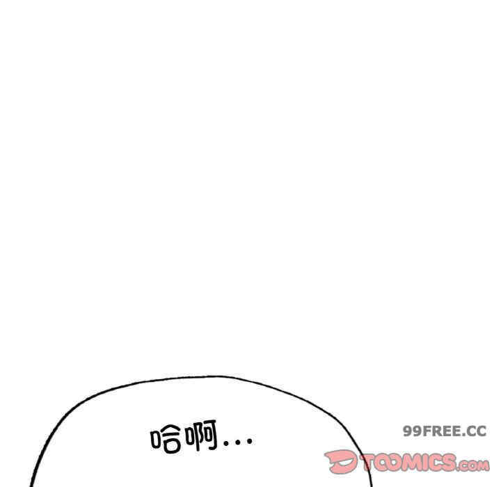 第175张