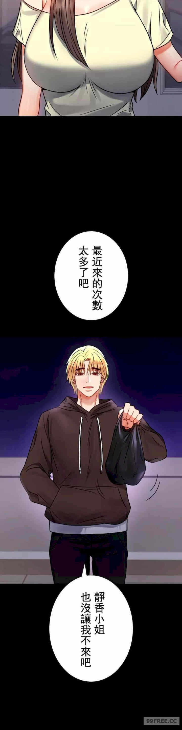 第31张