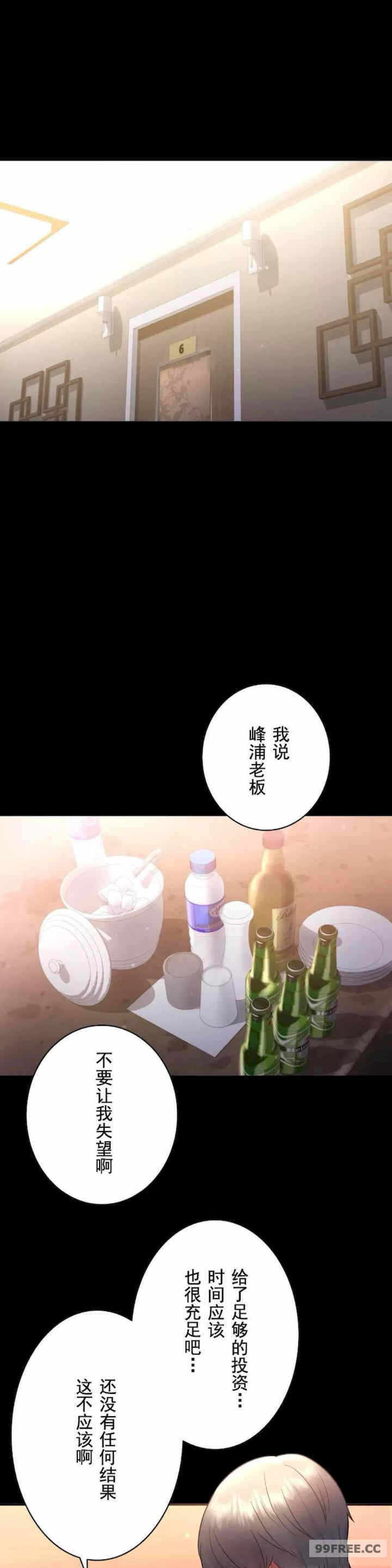 第20张