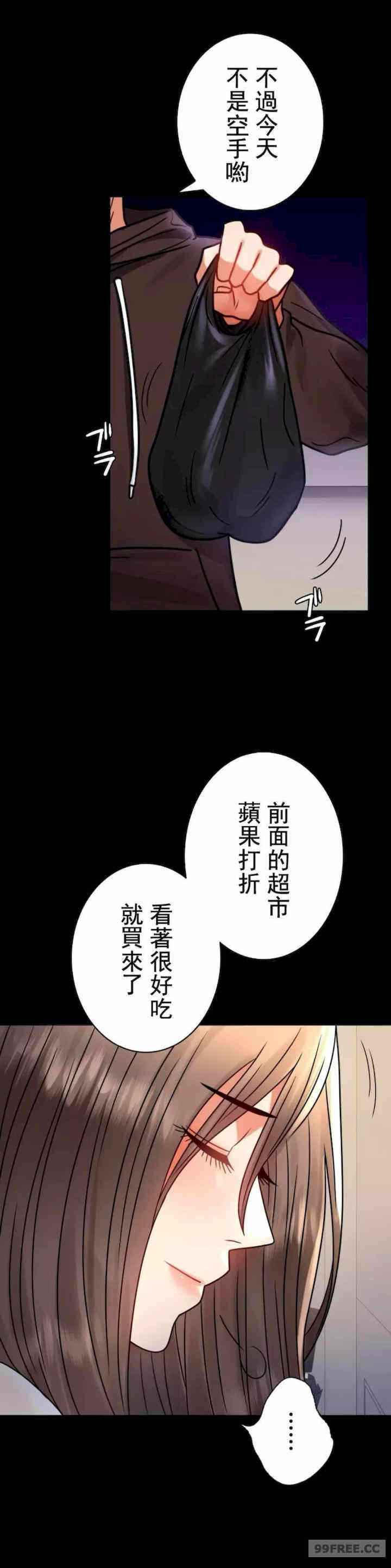 第32张