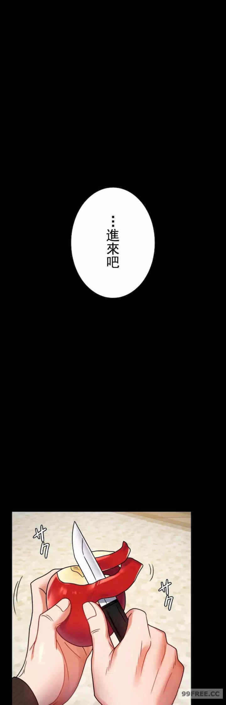 第33张