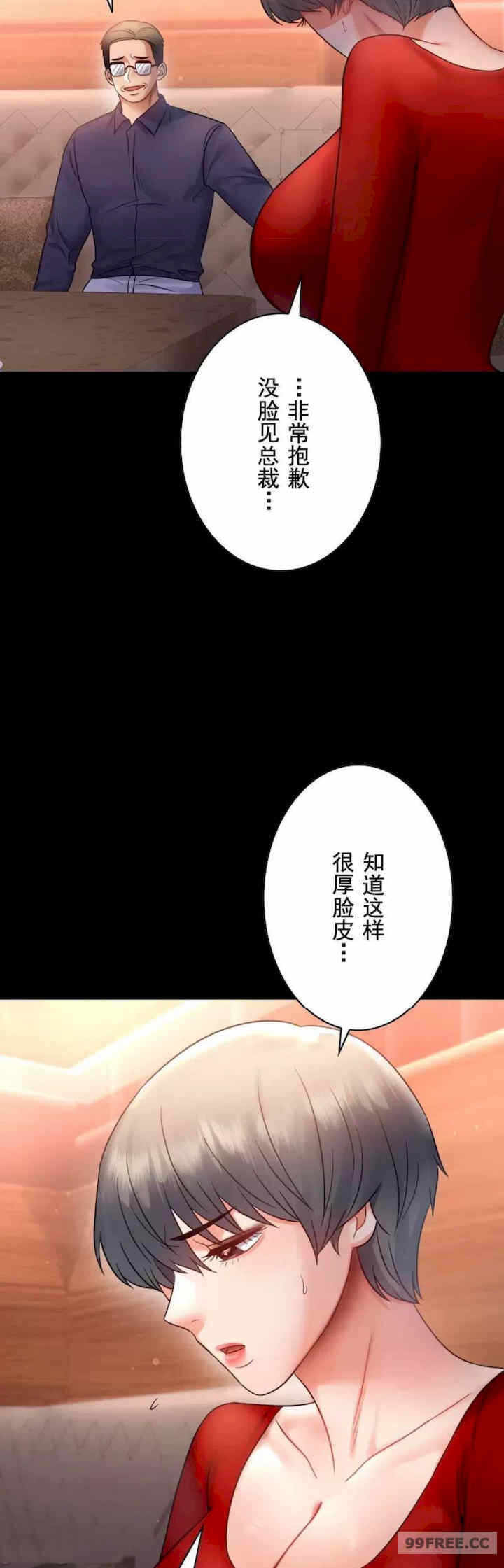 第21张