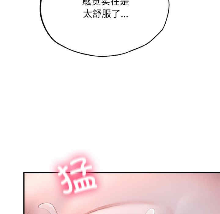 第187张