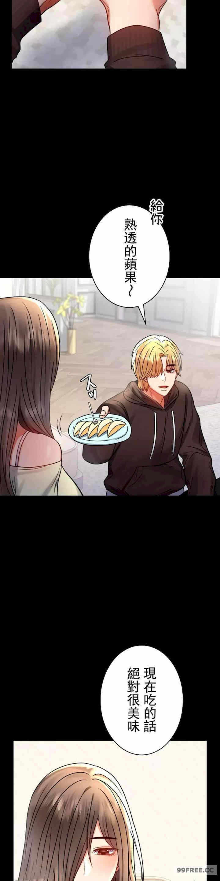 第34张