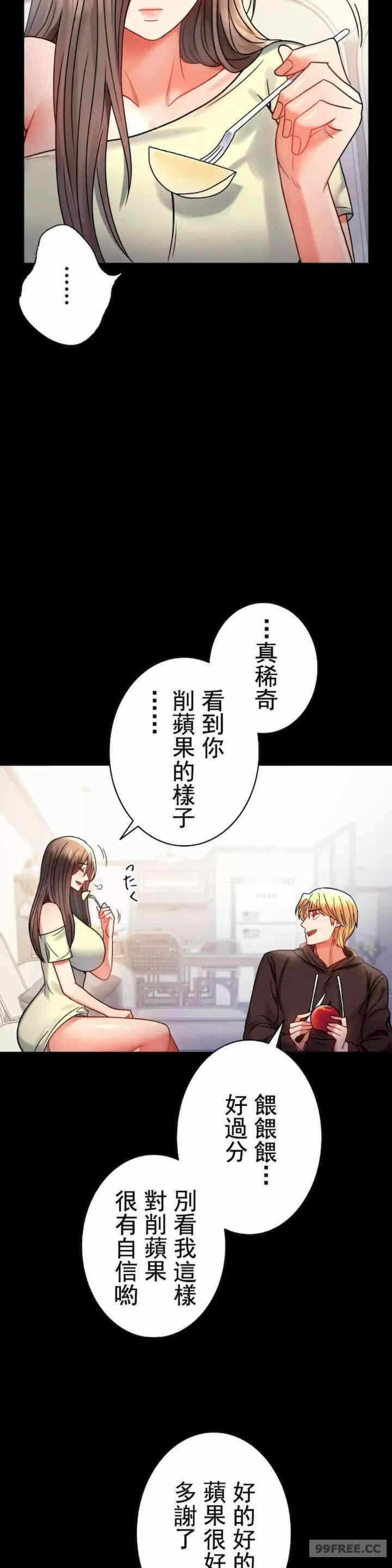 第35张