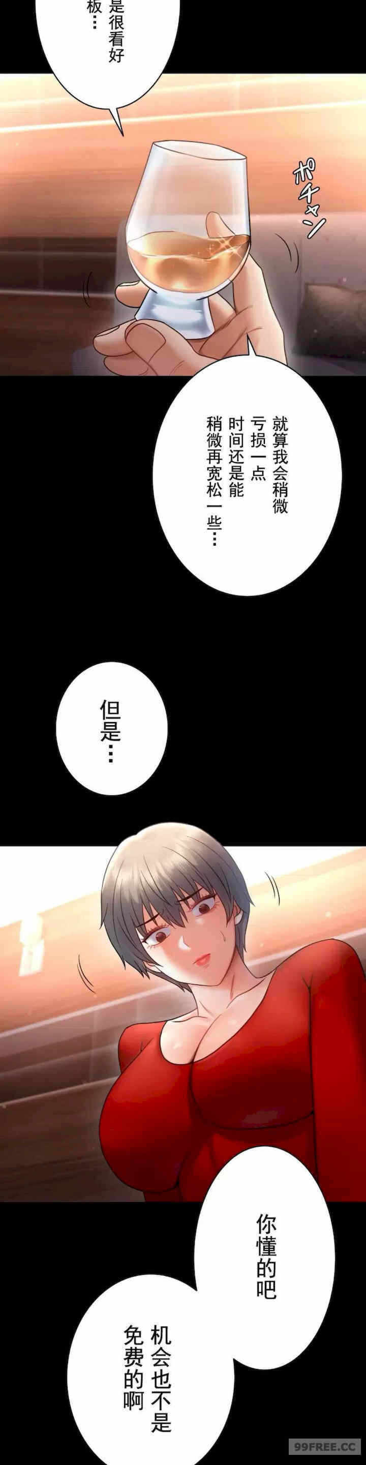 第23张