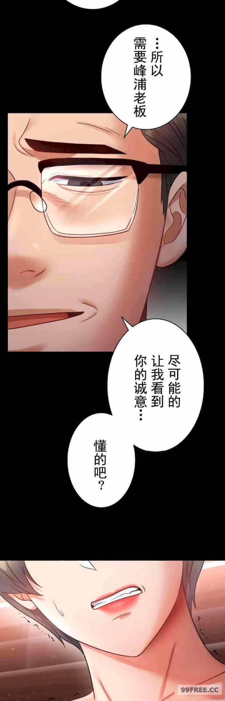 第24张
