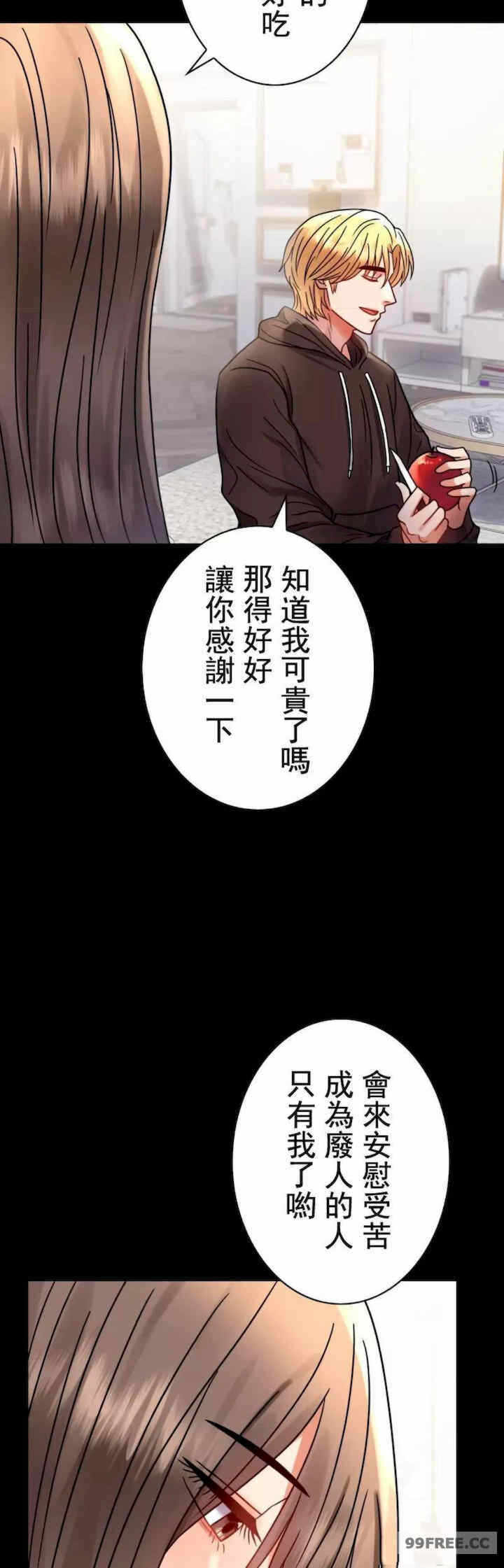 第36张