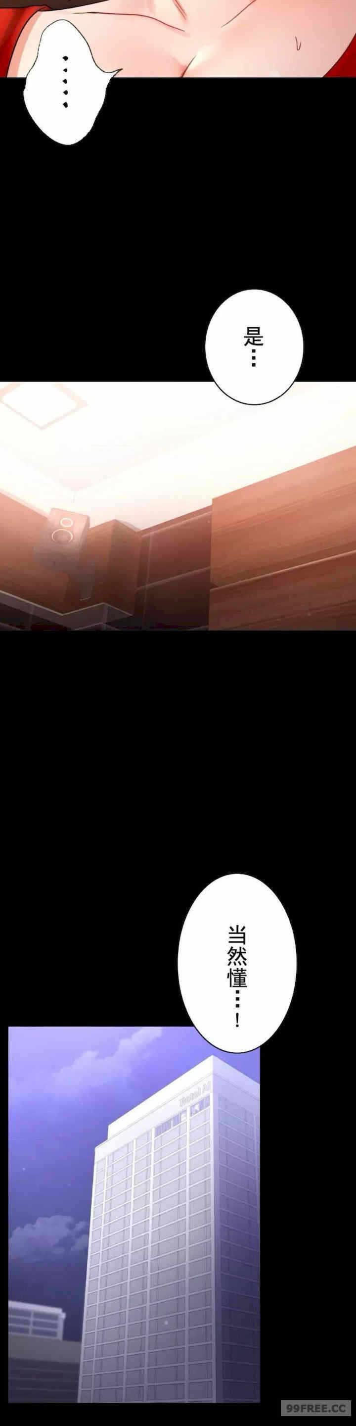第25张